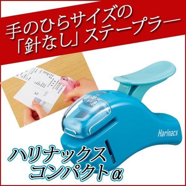 jg킸Ƃ߂HjȂXe[v[snibNXvXRpNgt u[ [֕s