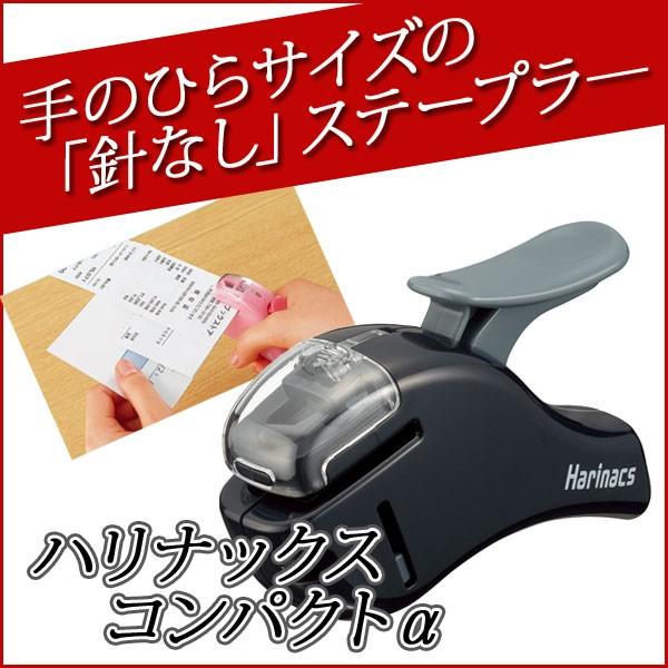 jg킸Ƃ߂HjȂXe[v[snibNXvXRpNgt ubN [֕s