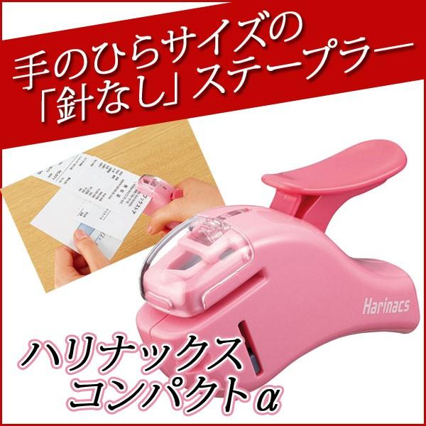 jg킸Ƃ߂HjȂXe[v[snibNXvXRpNgt sN [֕s