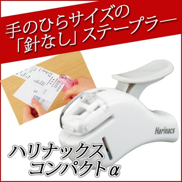 jg킸Ƃ߂HjȂXe[v[snibNXvXRpNgt zCg [֕s