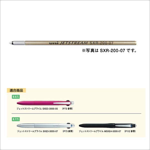 �O�H���M �����{�[���y���֐c 10�{�� SXR-200-05 ���[���։�