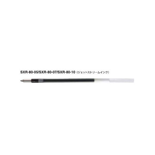 �O�H���M �����{�[���y���֐c 10�{�� SXR-80-05K ���[���։�