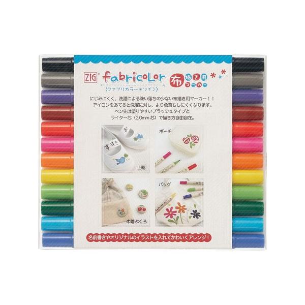 ZIG FABRICOLOR �c�C�� / 12V ���[���։�