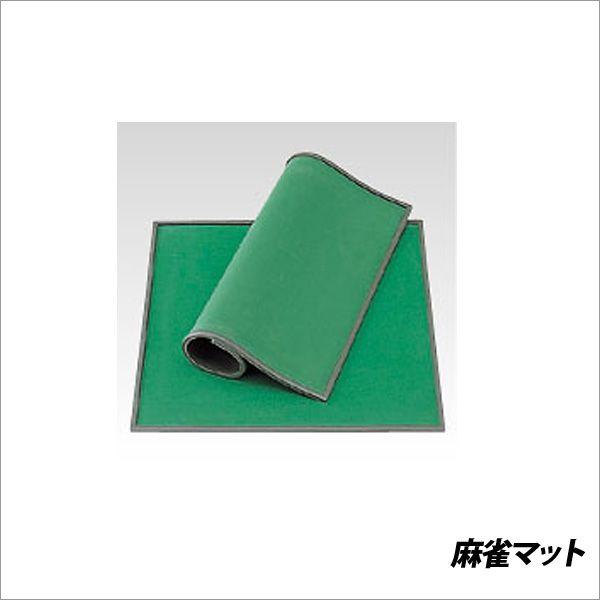 l  Q[ gV[}bg }bg [֕s