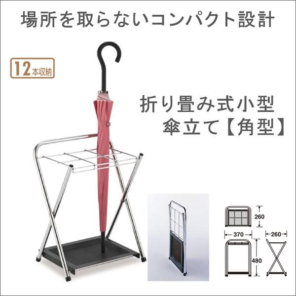  ꏊȂRpNg݌v ܂ݎP p^ [֕s