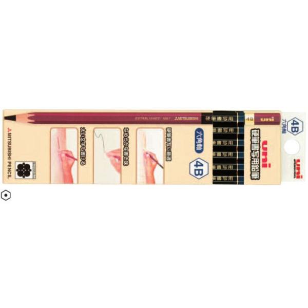 dMʗpM 6p 1_[XOH [։