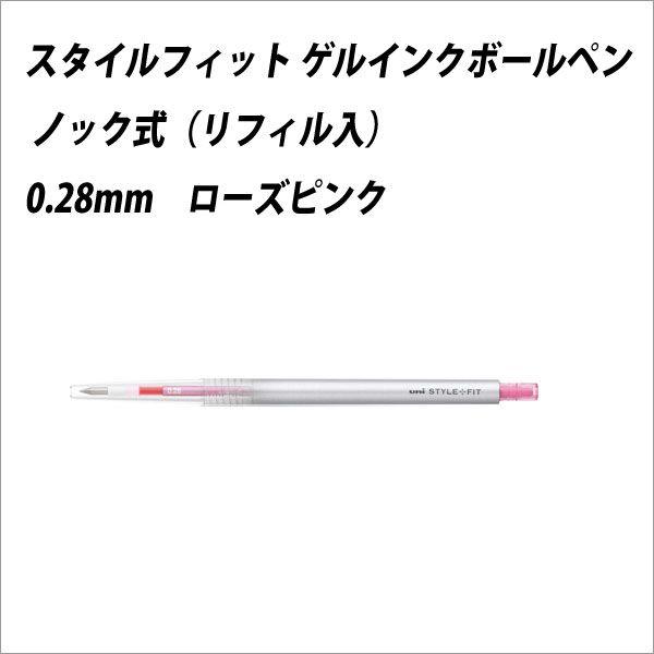 {[y OHM X^CtBbg{[y mbN 0.28mm [YsN [։