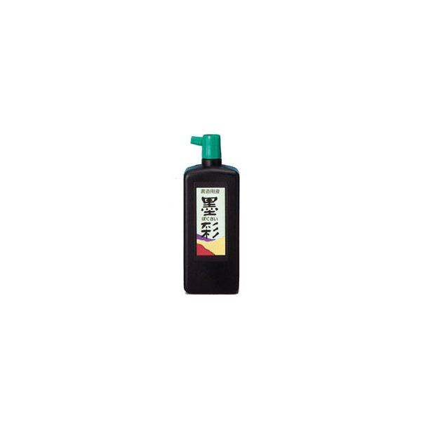 pt n 450ml [֕s