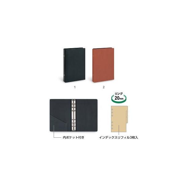 TCY tBt@CiO20mmj [֕s