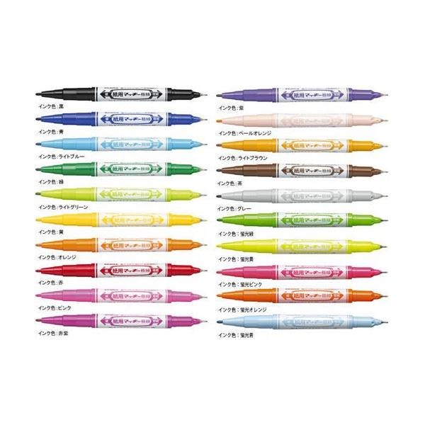 yakiさま 専用 電気毛布 ホカロン フランネル 選べる3サイズ 丸洗い可 山善 | 山善