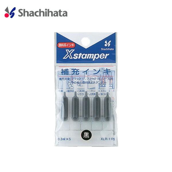 ��[�C���L �V���`�n�^ �� �u���b�N11 �u���b�N16 �V�[���p �f�[�^�[�l�[�� �X�^���v����p 5�{���� ��[�C���N �n���R ��� �y���[���։z [M�� 1/4]