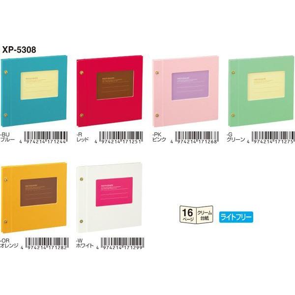 n[p[nEX@Cgt[Ao 6F fR[V Ao ZLZC [֕s