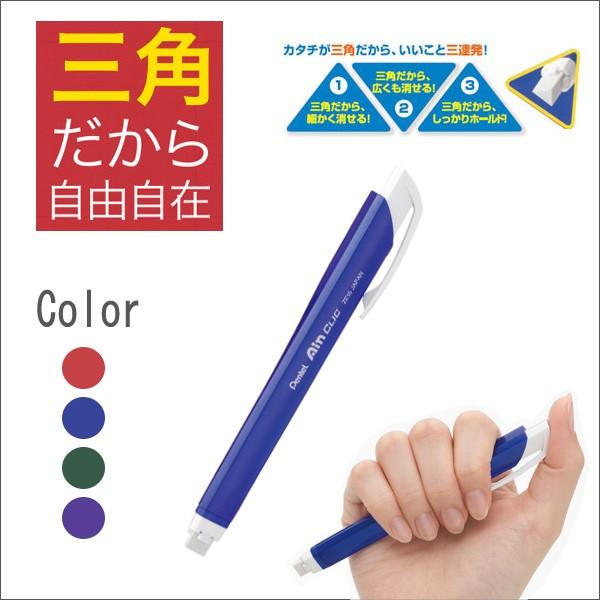 ACNbN mbNz_[Ss^u[tAinCLIC S^GXg}[y[։z[M 1/20]