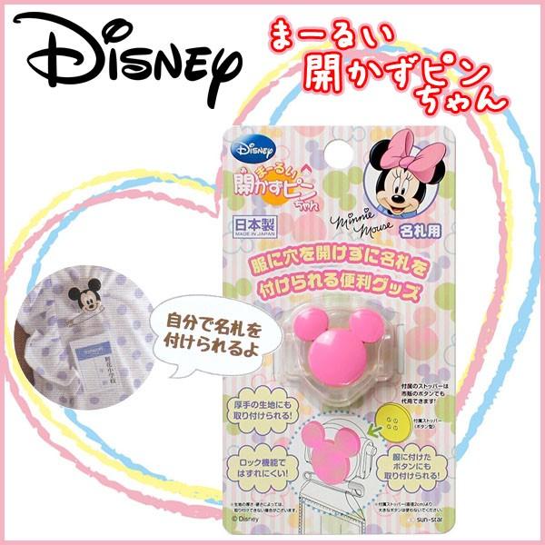 Js fBYj[ s~bL[}[N sNt  ~j[ D q ct D@l[  Ɩp Dpߋ { [։