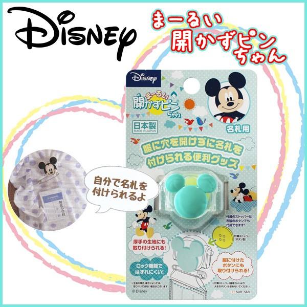 Js fBYj[ s~bL[}[N ~gO[t D q ct D@l[  Ɩp Dpߋ {   [։