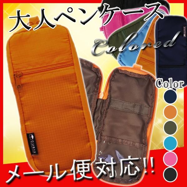 yCUBIXzJ[h yP[X sIWt L[rbN y|[` M j̎q ̎q  *Colored* 킢 y[։z [M 1/3]