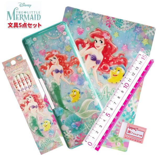 非売品⭐︎セーラースターズ文房具セット　懸賞品　レア Amazon.co.jp: サンスター文具 ディズニー 文具セット アナと雪の女王