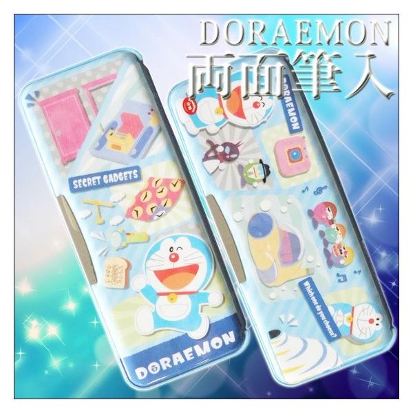 筆箱 男の子 キャラクターの人気商品 通販 価格比較 価格 Com