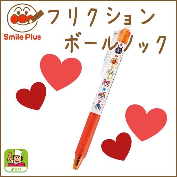 ꂢAp} tNV{[mbN05 򎲁FCN IW  {[y  X}CvX   [։