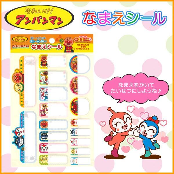 Ap} Ȃ܂V[ OV[  c  [։