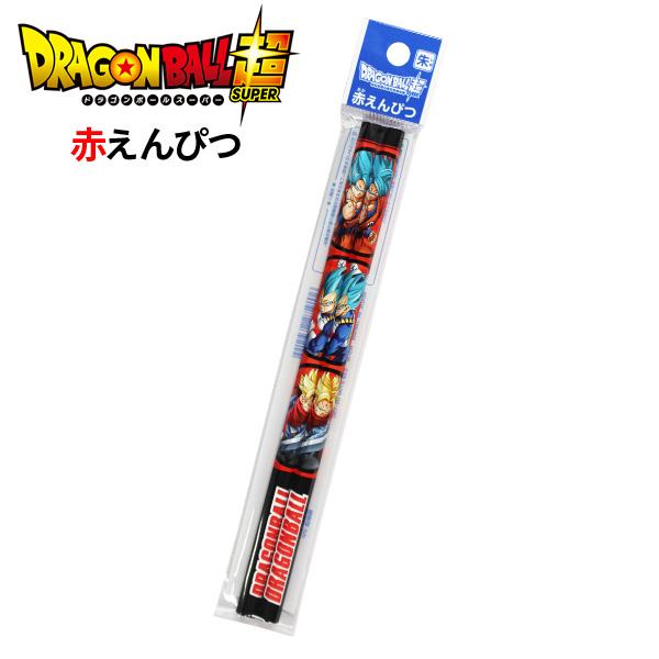 赤鉛筆 ドラゴンボール超 年度 赤鉛筆 六角 赤えんぴつ 2本パック キャラクター お祝い プレゼント ギフト 入学用 買換え メール便可 M便 1 10 Z 文具王のosk Yahoo ショッピング店 通販 Yahoo ショッピング