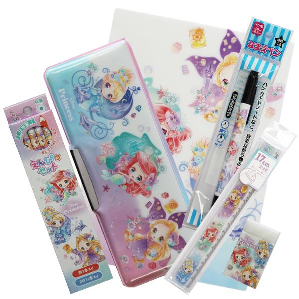 レビュー特典つき》 【2023年度】 文具セット 女の子 入学祝い