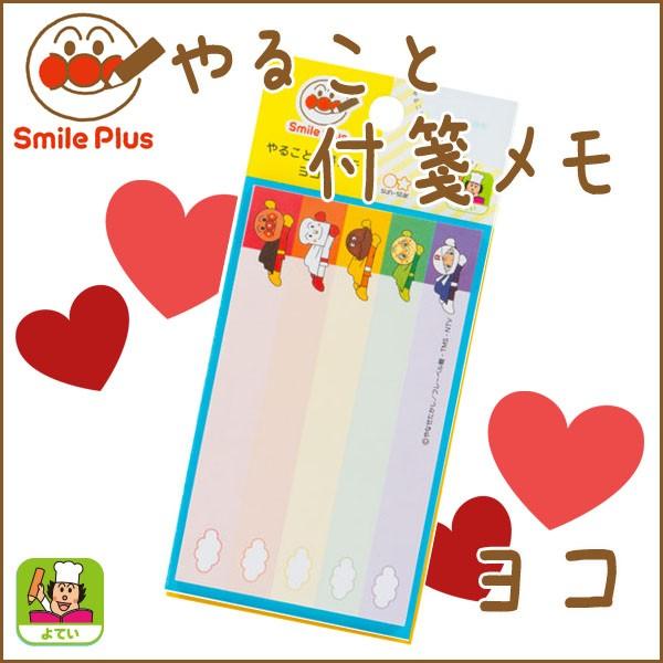 ꂢAp} 邱ƕtⳃ R^ ӂ  c hL oCL} X}CvX   [։