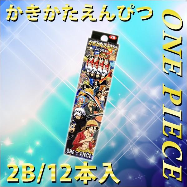アウトレットワンピース 鉛筆 1ダース 6角えんぴつ 2b 14 わくわく新学期シリーズ 文房具 えんぴつ 小学校 メール便可 Z 文具王のosk Yahoo ショッピング店 通販 Yahoo ショッピング