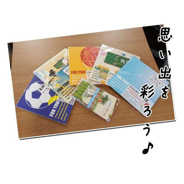 部活色紙 バスケットボール バスケ 色紙 卒業記念 ボール ユニフォーム メッセージ 贈呈用 パル メール便可 Buyee Buyee 提供一站式最全面最專業現地yahoo Japan拍賣代bid代拍代購服務 Bot Online