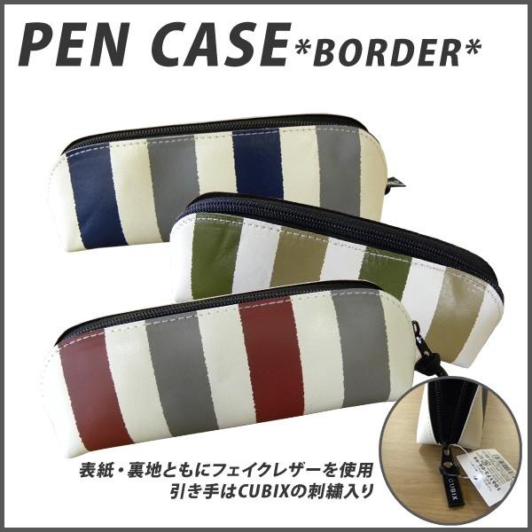 CUBIX yP[X y|[` M j̎q ̎q L[rbN tFCN U[ y|[` {[_[*border*  [֕s