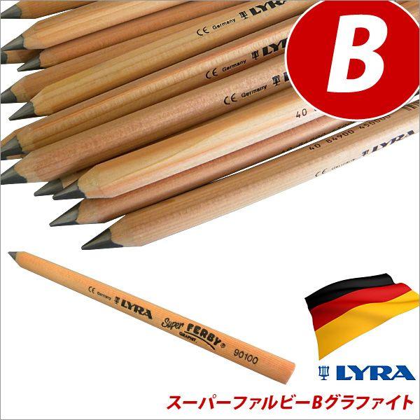 M c gɕt Op҂ X[p[t@r[ B Ot@Cg  [։