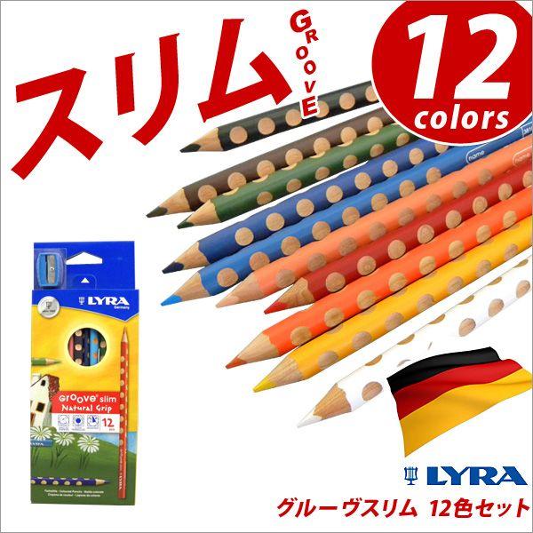  LYRA M FM q Op O[X 12FZbg [։