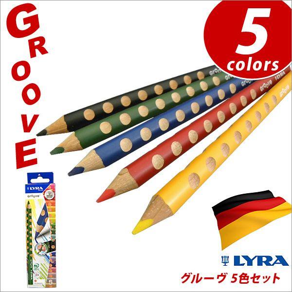  LYRA M FM q OpFM O[ 5FZbg [։