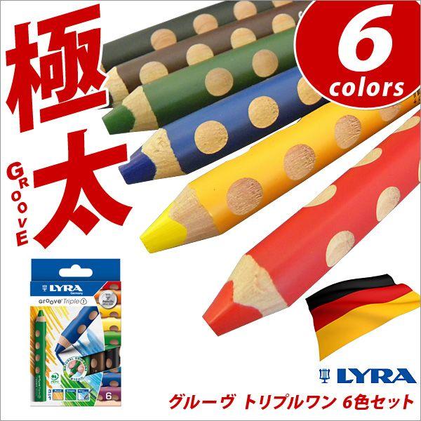  LYRA M FM q Op ɑ O[gv 6FZbg [։