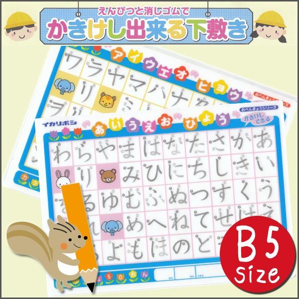 ҂ƏSł̏o鉺~sЂ炪ȁEJ^JitB5TCYm  [։