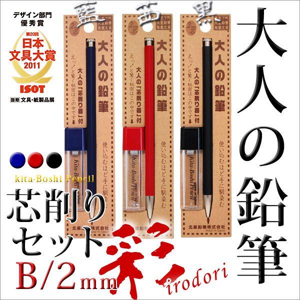 M b ҂ l̉M  cZbg B/2mm    / [։