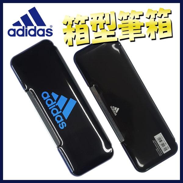 アディダス Adidas 箱型筆箱ブラック ブルー ペンケース 筆箱 男の子 女の子 小学生 中学生 高校生 文具 メール便不可 Buyee Buyee Japanese Proxy Service Buy From Japan Bot Online