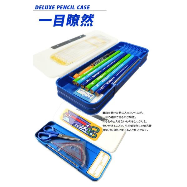 アディダス Adidas 箱型筆箱ブラック ブルー ペンケース 筆箱 男の子 女の子 小学生 中学生 高校生 文具 メール便不可 Buyee Buyee Japanese Proxy Service Buy From Japan Bot Online