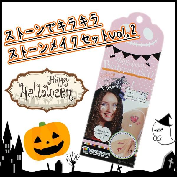 nEB{fByCgVor.2 sXg[Zbgt  ~N|Cg Xg[  ϑ RXv tFCXyCg   [։