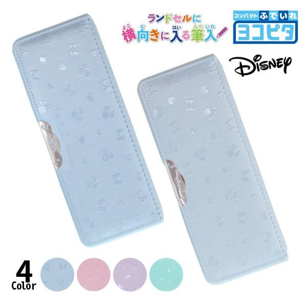 心に強く訴える筆 入れ 女の子 全イラスト集