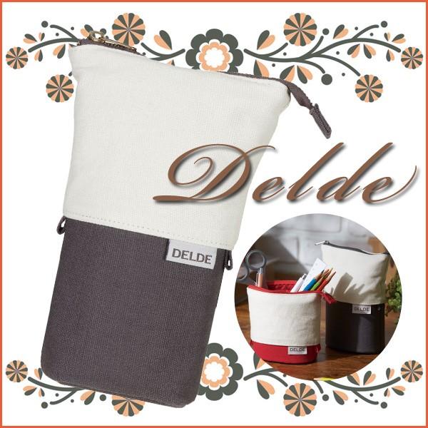 デルデ Delde Natural ナチュラル ペンケース ホワイト ブラック おしゃれ ペンスタンド 筆箱 女の子 小学生 中学生 高校生 文具 メール便不可 Z S 文具王のosk Yahoo ショッピング店 通販 Yahoo ショッピング