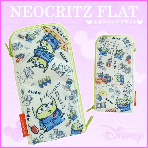 Neo Critz Flat ネオクリッツフラット エイリアン トイ ストーリー ディズニー ペンケース 筆箱 メール便可 Z S 文具王のosk Yahoo ショッピング店 通販 Yahoo ショッピング