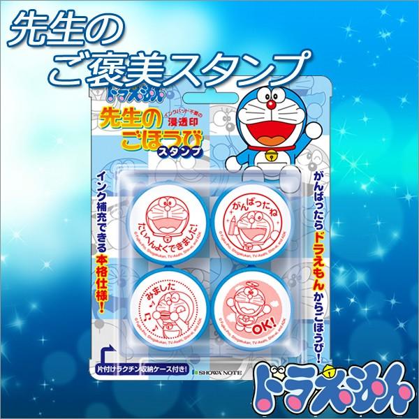 搶̂قуX^vh v CN[ [P[Xt قуX^v [֕s