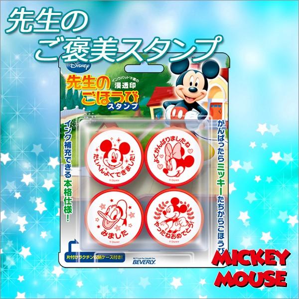 ~bL[}EX搶̂قуX^v v CN[ [P[Xt قуX^v [֕s