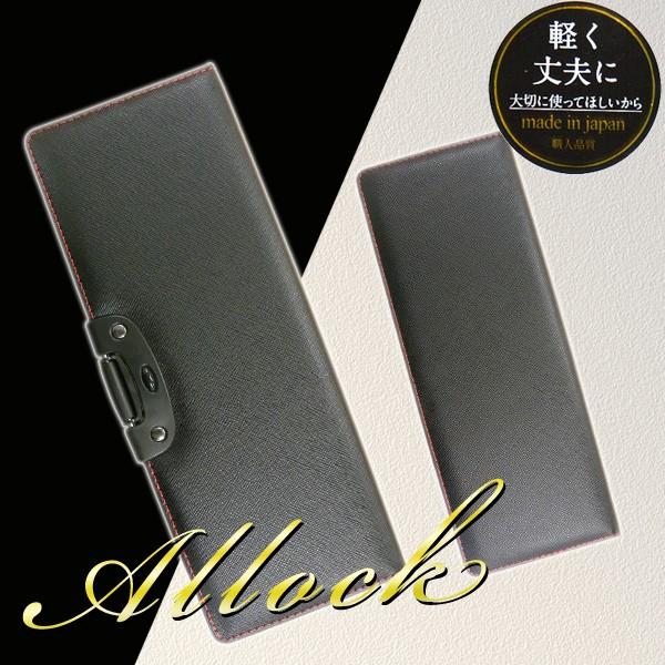 2021Nx AbN*Allock* Ж M w j̎q ӂł΂ d ibN \jbN [֕s