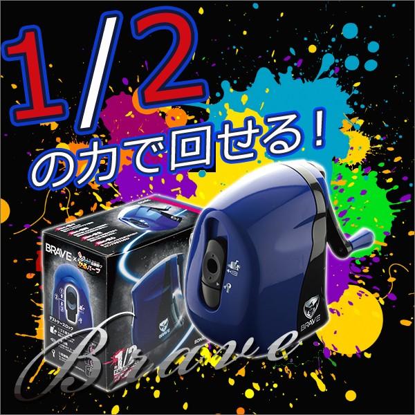 n[t *BRAVE*uCu M肫 Mtg 蓮M n[t [֕s