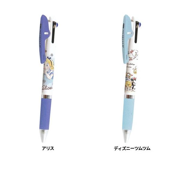 ボールペン ジェットストリーム Arフラワー 0 5mm 3色ボールペン Jetstream 3色 ディズニー Disney 日本製 アリエル メール便可 M便 1 10 Buyee 日本代购平台 产品购物网站大全 Buyee一站式代购 Bot Online