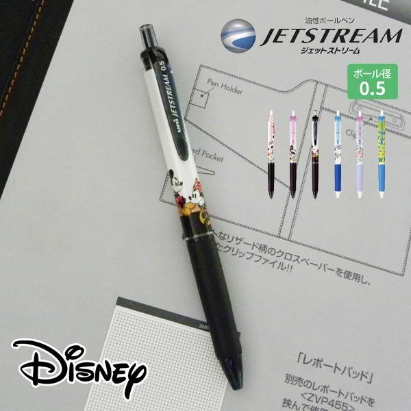 ボールペン ジェットストリーム Mmトーク 0 5mm Jetstream ディズニー Disney 日本製 ミッキー ミニー メール便可 M便 1 10 Z Sxn 1ds 05 Mm 文具王のosk Yahoo ショッピング店 通販 Yahoo ショッピング