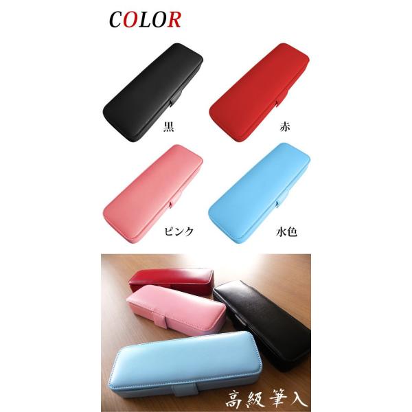 革製高級筆入牛皮筆箱小学生無地片面男の子女の子ペンケース入学祝サクラクレパスメール便不可 Buyee Buyee 提供一站式最全面最專業現地yahoo Japan拍賣代bid代拍代購服務