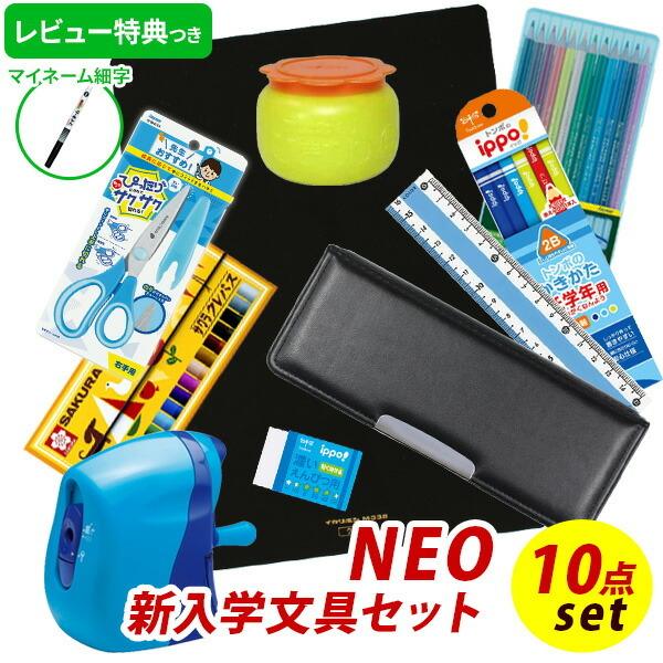 sr[Tt y2022Nxz Zbg j̎q wj 10_Zbg Rs^ ubN  Vv v[g Mtg j  y[֕sz